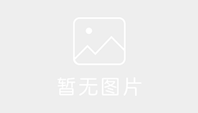中骏驾校